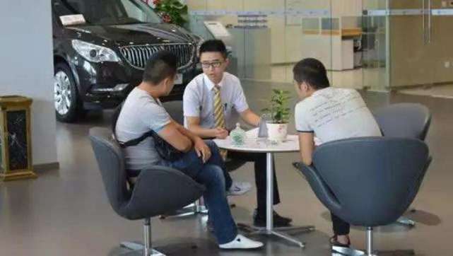 [买车]买车时不能说的4句话，一旦让销售听到，肯定会被认为是“肥羊”