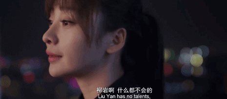 柳岩：2016年, \伴娘门\事件后, 遭\封杀\被众人孤立的柳岩, 唯独被他力捧