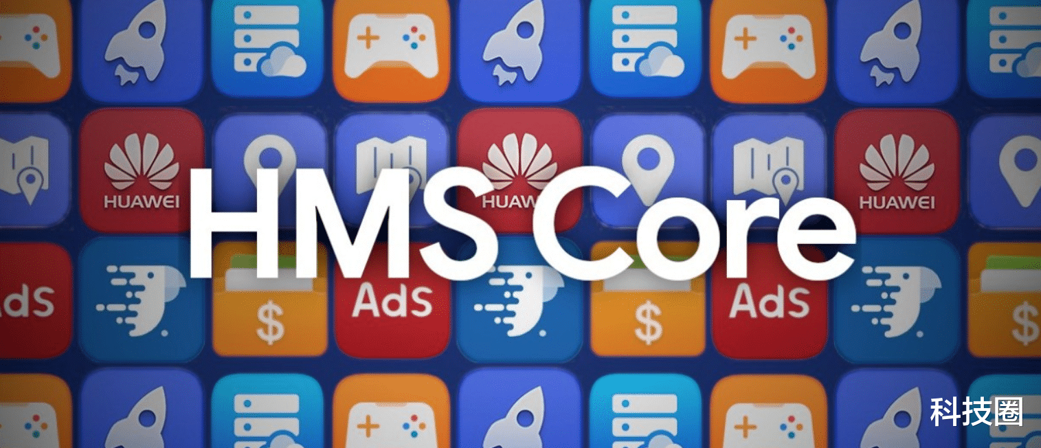 [极限挑战]小米一季度在欧洲大幅增长，但小米员工挖苦华为真没必要