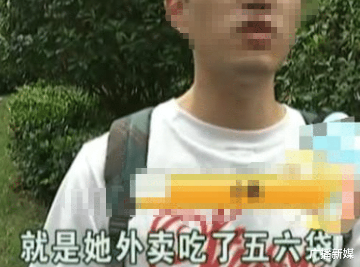 广播新媒|3年的大学室友合租房屋，但是3个月双方闹掰了，只因室友与在校时不同