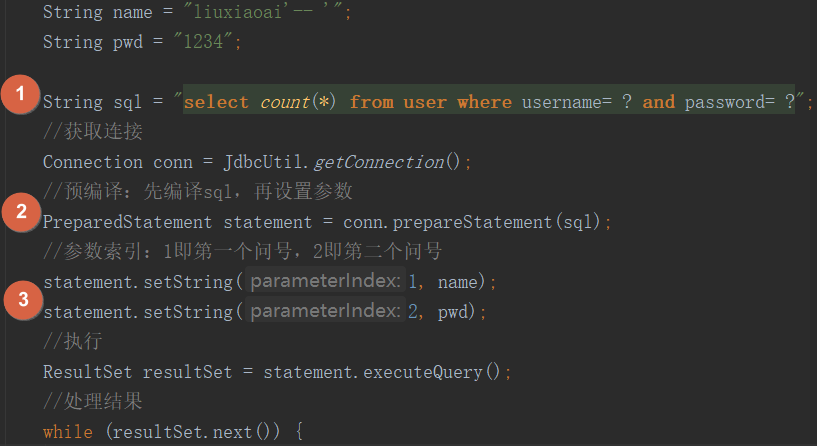 [程序员]这是一张只有程序员才能看懂的图片