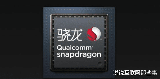 高通|于事无补！高通正式对诺基亚出手，但苹果华为小米OV等都要跑