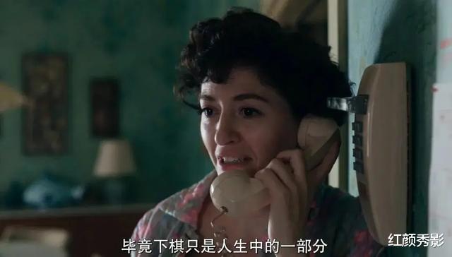 豆瓣|豆瓣9.2，这个时代最酷的大女主，搞事业，不谈情！