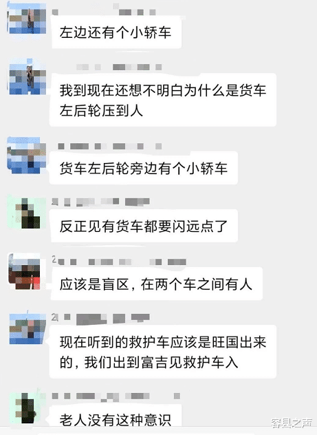 容县之声|悲剧！广西这里同日突发三起车祸，三人不幸当场
