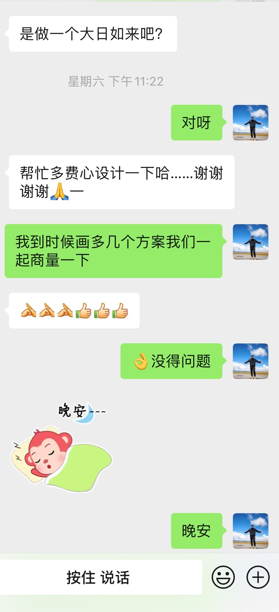 翡翠|飘花翡翠边角料巧夺天工,最后被神秘收藏!!!