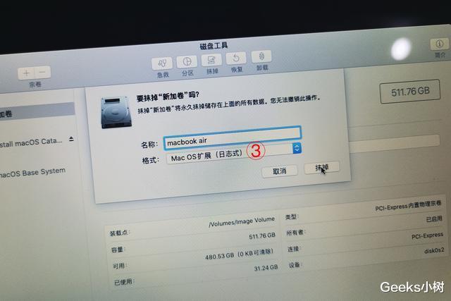 MacBook Air|华强北传来好消息：恭喜了，跟苹果MacBook Air 128G时代再见吧