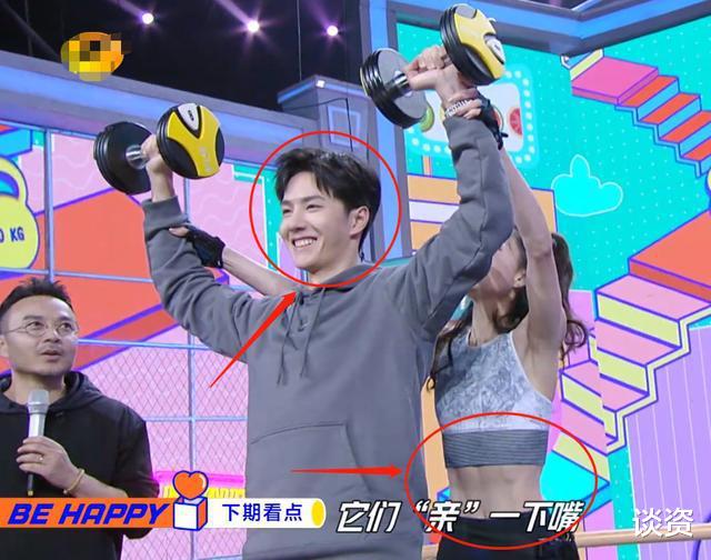 李若彤|温碧霞李若彤同框,童年女神差距明显,“姑姑”的腹肌赢了