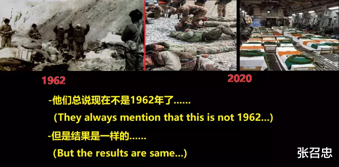 『廓尔喀』面对3D打印，印军会派廓尔喀雇佣兵上阵吗？