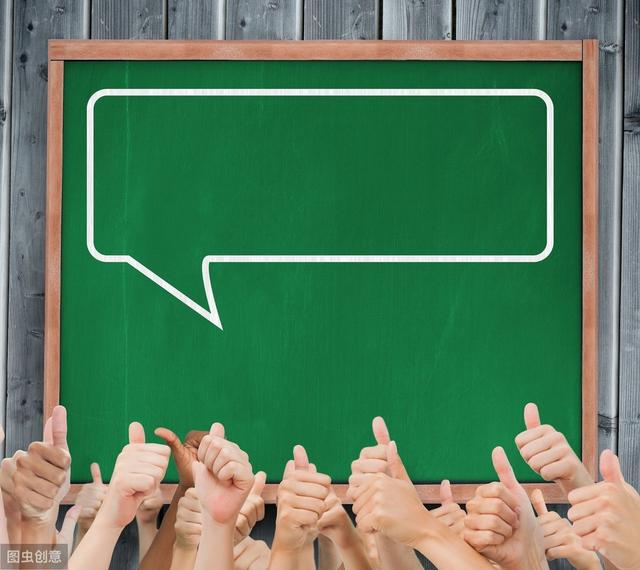 [微信]上线早期恶评如潮的微信，微信是如何将到手的一副烂牌打成赢家的