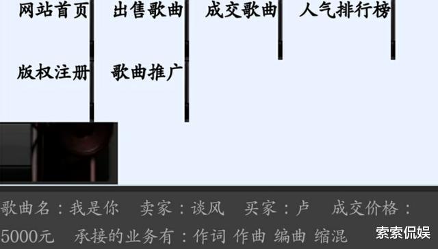 卢大雨|第一首歌赚了1亿，第五首歌却感动无数人，网友：天生的歌手