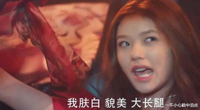 「靳东」2020开年五大烂剧，靳东强势入围，前三名有两部是央视黄金档？