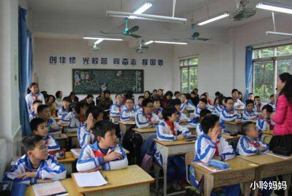 教师|教育部通知：教师将迎来3大“好消息”，提高工资都不算什么