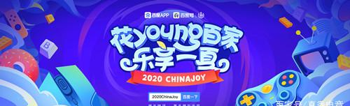 商人|剑与远征：英雄均240等级，主线关卡多少合适，玩家竟然达不到