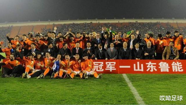 山东鲁能@深扒鲁能俱乐部股权改革:前途成疑,恐彻底进入没钱时代