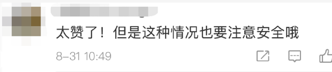 |“回去再向老板解释”，送水师傅直接打开纯净水倒了……
