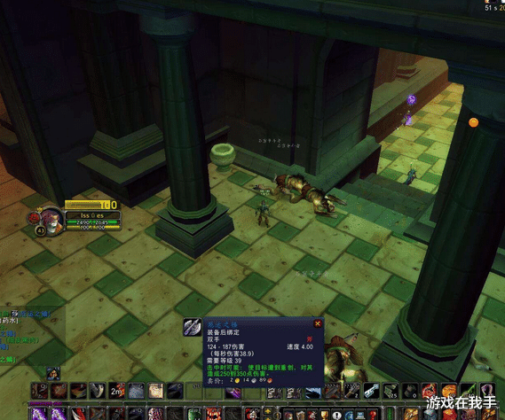 魔兽世界|魔兽世界怀旧服这可能最强的PVE战士，最引人注目的是武器！