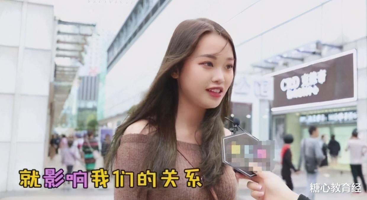 |为何大学生怀孕现象频发，学姐含泪说出实情，可能和你想的不一样
