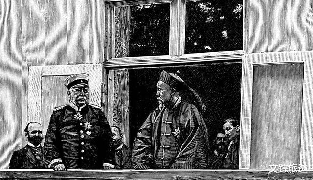 『李鸿章』李鸿章的最高官职，相当于今天的什么职务？