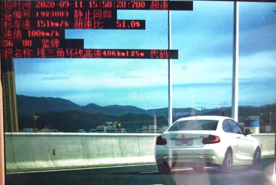 珠海交警|三小时3对情侣开豪车来珠海丢12分！车都开不回去！破了纪录！