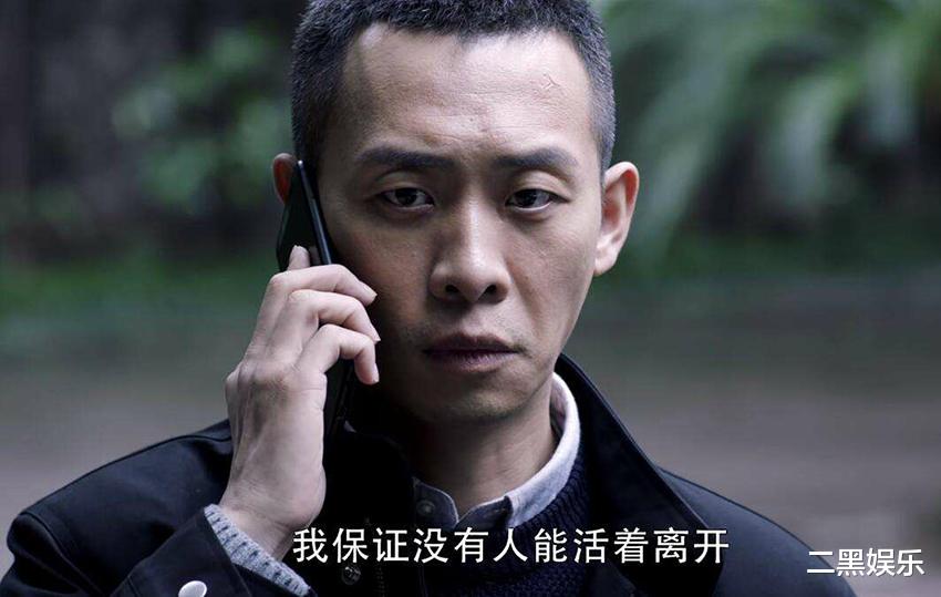 「张译」又一部爆款悬疑网剧，张译领衔主演！豆瓣评分高过“唐人街探案”