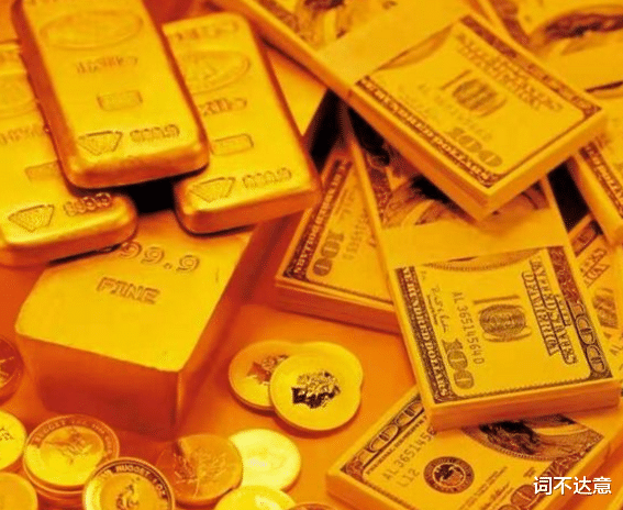 「黄金」运回黄金请求遭拒？我国专家使出“杀手锏”，特朗普后悔也没用！