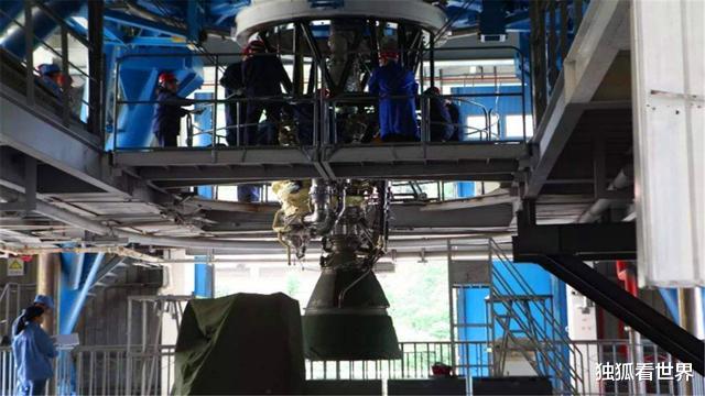 火箭发动机|秦岭深处一声巨响，中国再传捷报，美国：终究是被中国人攻克了