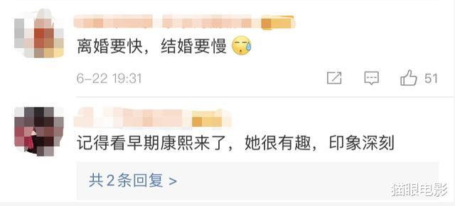 张清芳|54岁歌手离婚案终结，15年婚姻换来16亿财产，还分得楼和股份