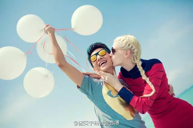 撒贝宁|“渣男”撒贝宁，你还要瞒我们多久？