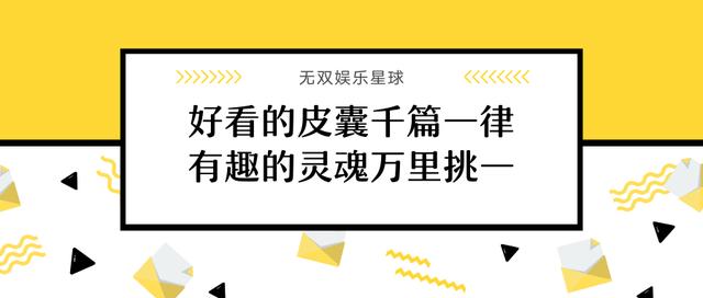 【苗苗】郑凯苗苗结婚：告诉女生，恋爱谈的太久不结婚，都是因为不想娶
