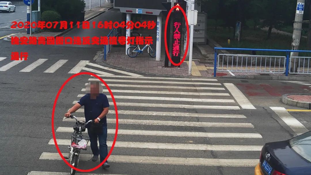 石家庄广播电视台|石家庄这些行人、驾驶人，你们被曝光了！快看有你认识的吗