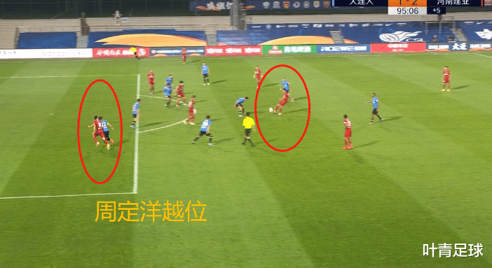 中超|中超疯狂大战！VAR改判，92分钟绝杀被吹，赛后6人围住裁判