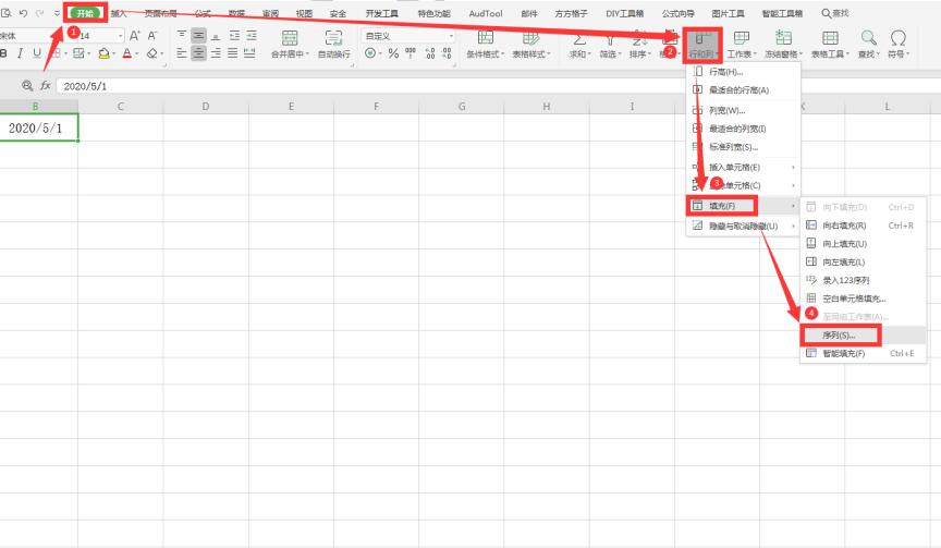 excel|Excel中如何批量录入序列和日期