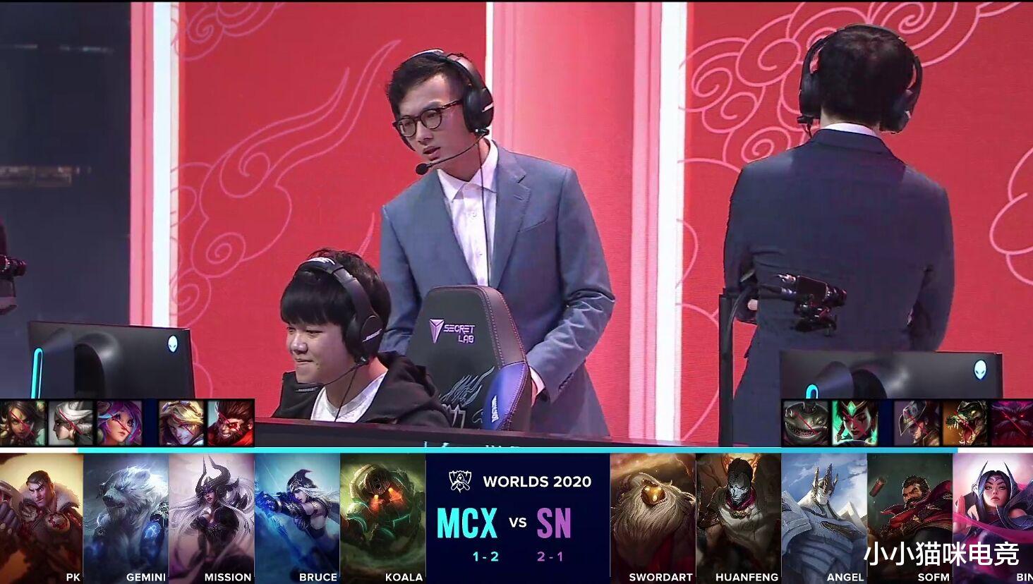 g2|SN三连胜各赛区炸锅！Bin刀妹创S10纪录反杀图火了，G2发文回击蛇蛇