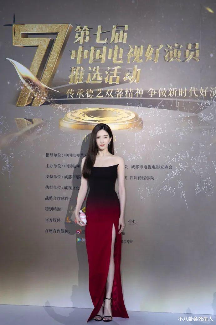 张若昀|电视好演员颁奖:张若昀暴瘦黑眼圈很重,虞书欣力压鞠婧祎赵露思