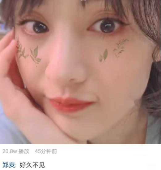 郑爽|男人的尊严？胡彦斌连发四条微博炮轰郑爽后，郑爽回应尽显豪爽本色