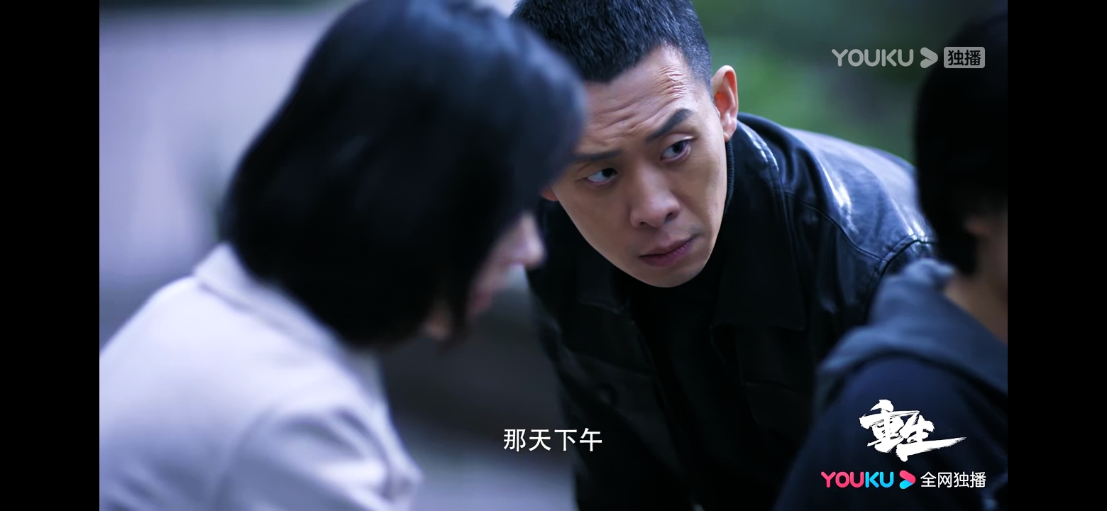 [重生]《重生》714真凶现身，为活命绑架秦驰前妻，这身手真不一般