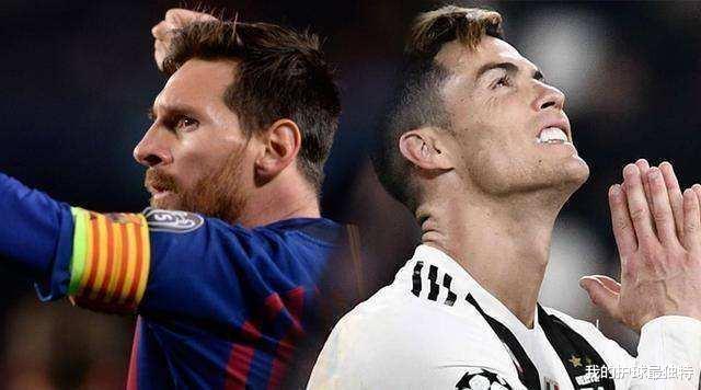 金球奖|官宣！2020年金球奖取消：64年奇景诞生 梅西C罗见证历史