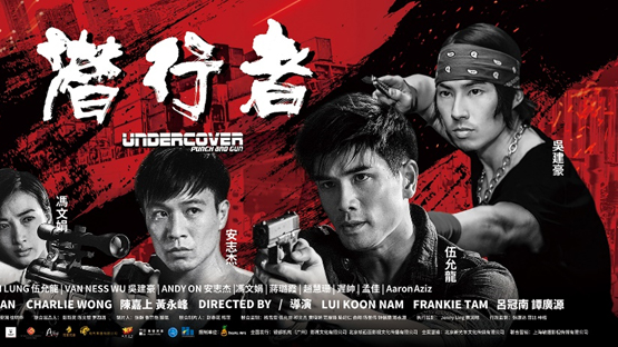 #谢霆锋#谢霆锋最不该拍的电影，上映第5天“0票房”，关键还云集12位明星