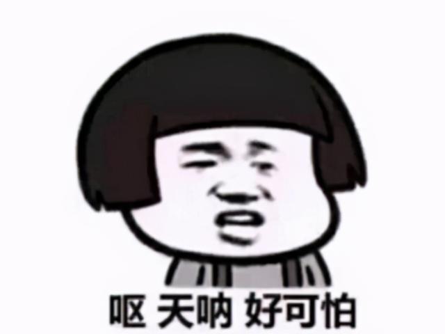 炉石传说|它才是魔兽9.0终极BOSS？曾被五色龙王击败，却在炉石复活