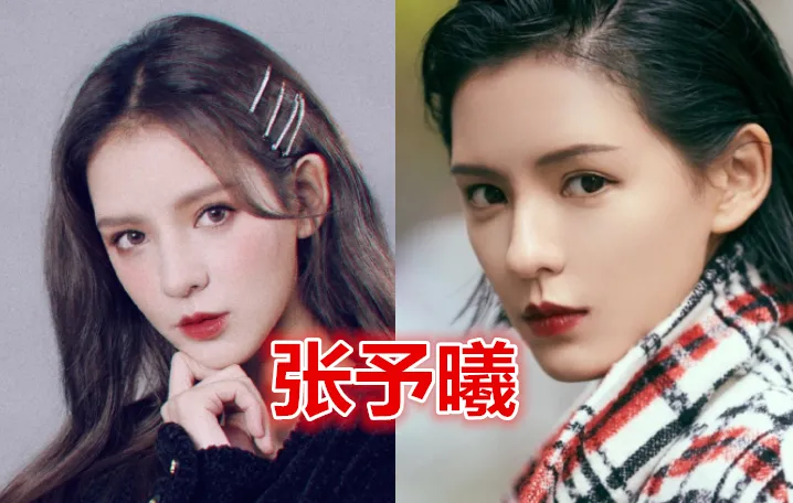 『吉克隽逸』“以为是混血,其实是国人”,高伟光吉克隽逸还好,被他骗了好多年!