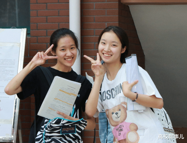 法学|选择这3大专业的考生，大学一定要好好学习，否则毕业很难有发展