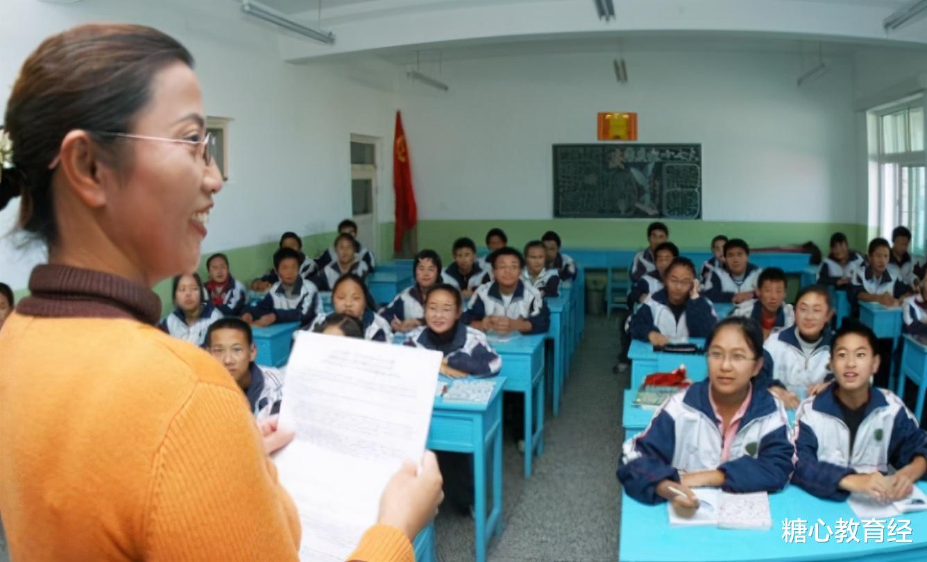 高考|进入高中后，通常会按照成绩将学生分班，学校的良苦用心你懂吗