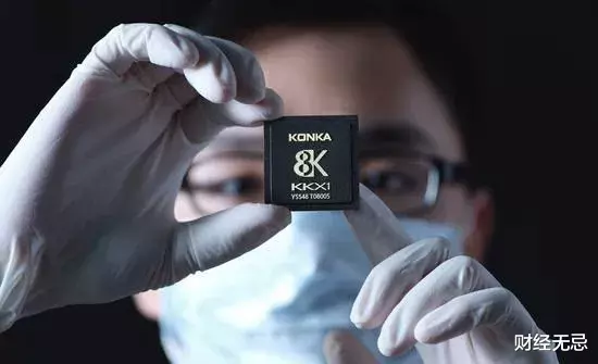 [半导体]华为被断供背后：一场有关计算力的战争已经开始！