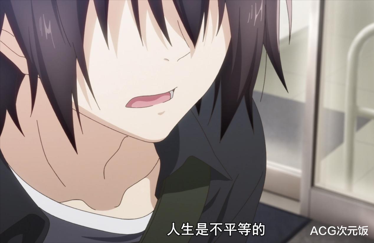 我的青春恋爱物语果然有问题|这部一月新番被指模仿春物，男主大老师既视感？还是同一个出版社