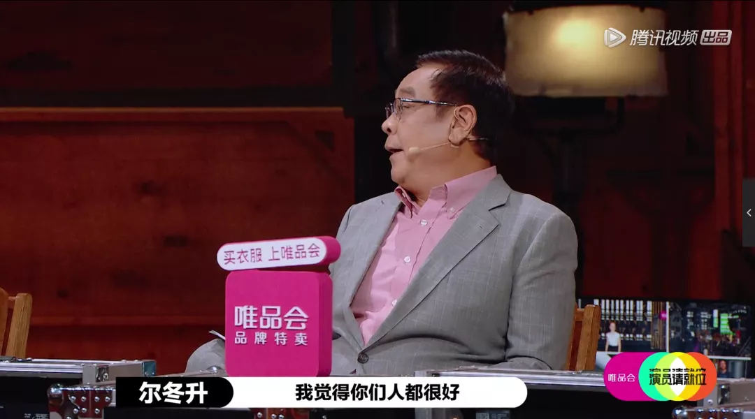 尔冬升|diss范冰冰、拒绝和杨幂合作，这位嘴硬的导演是条汉子！