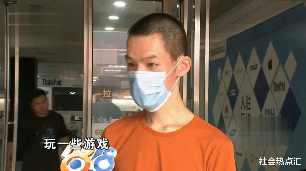 戴尔|儿子新买的戴尔电脑，妈妈说她有些害怕，专柜：不是专业的游戏本