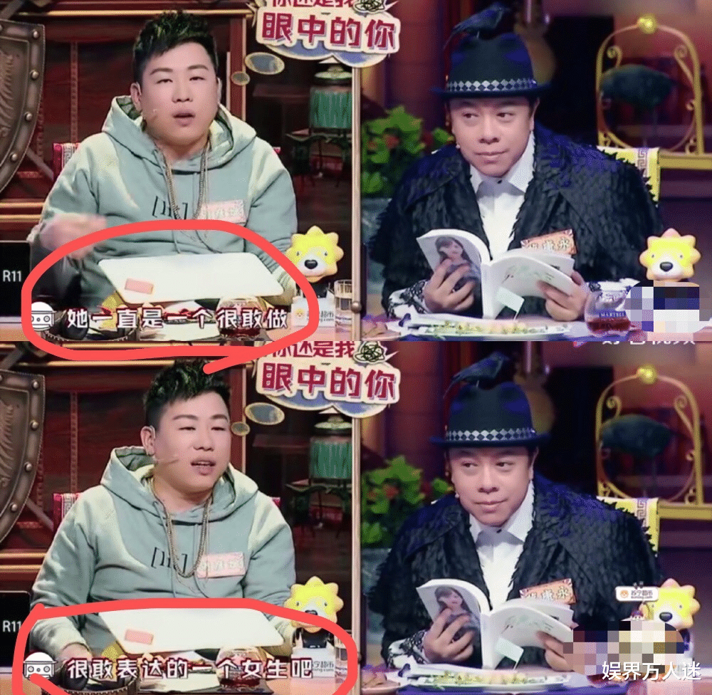 郑爽|张翰说郑爽和正常人不一样，宁静说她太夸张，大家的点评都很中肯