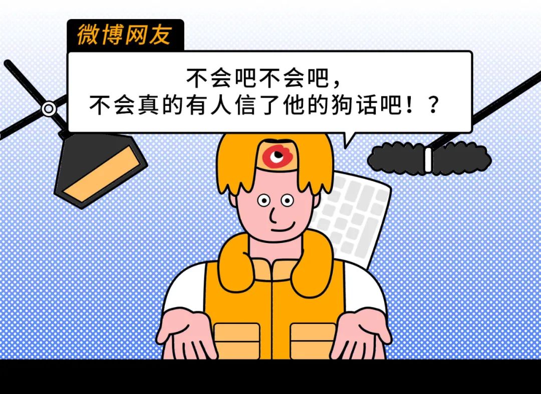 ai|网易云用户 VS 虎扑用户，谁是互联网的骚话王？