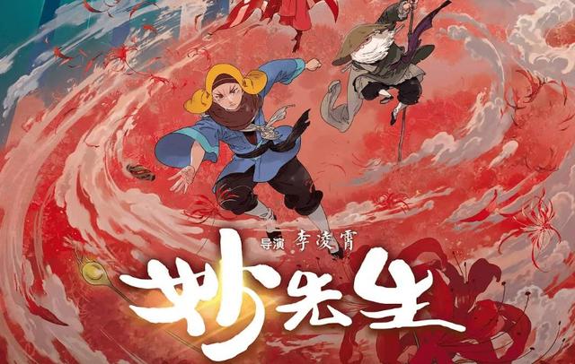 爱奇艺|影院宣布复工的第一天，就有5部新片火速定档，有你喜欢的吗？