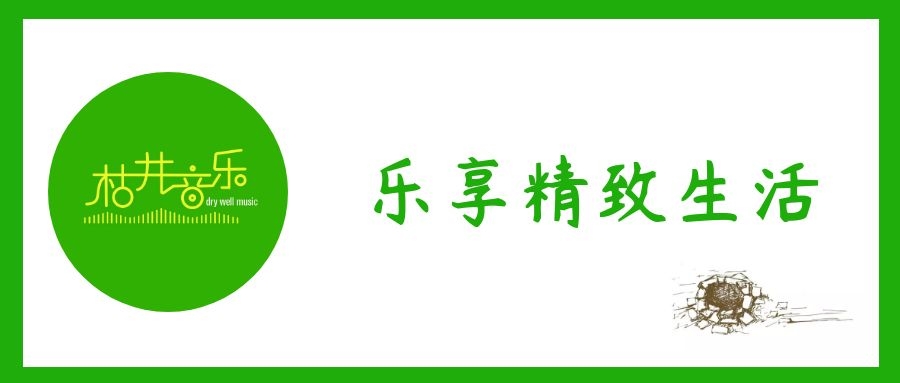 「创造营」《创造营》镜头很迷,基本全是大公司,网友:剩下的素人都是炮灰